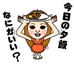 I love curry ! Prof. Purselam & friends. sticker #2886912