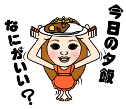 I love curry ! Prof. Purselam & friends. sticker #2886912