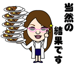 I love curry ! Prof. Purselam & friends. sticker #2886913