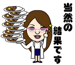 I love curry ! Prof. Purselam & friends. sticker #2886913