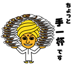 I love curry ! Prof. Purselam & friends. sticker #2886914