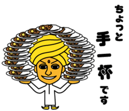 I love curry ! Prof. Purselam & friends. sticker #2886914