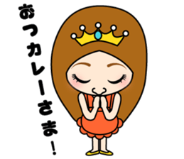 I love curry ! Prof. Purselam & friends. sticker #2886917