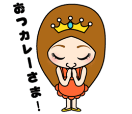 I love curry ! Prof. Purselam & friends. sticker #2886917