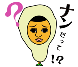 I love curry ! Prof. Purselam & friends. sticker #2886918