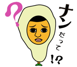 I love curry ! Prof. Purselam & friends. sticker #2886918