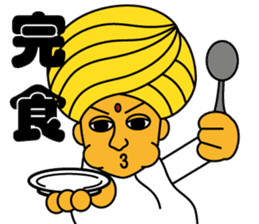 I love curry ! Prof. Purselam & friends. sticker #2886922