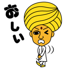 I love curry ! Prof. Purselam & friends. sticker #2886923