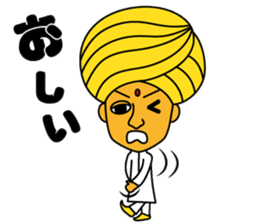 I love curry ! Prof. Purselam & friends. sticker #2886923