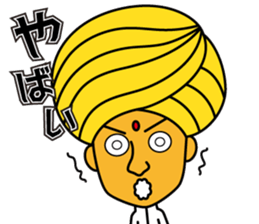 I love curry ! Prof. Purselam & friends. sticker #2886925