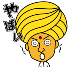 I love curry ! Prof. Purselam & friends. sticker #2886925