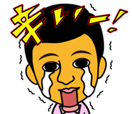 I love curry ! Prof. Purselam & friends. sticker #2886928