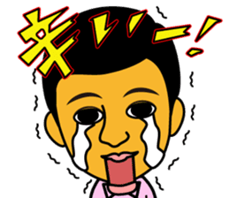 I love curry ! Prof. Purselam & friends. sticker #2886928