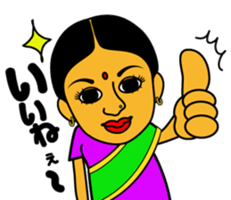 I love curry ! Prof. Purselam & friends. sticker #2886929