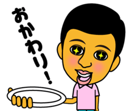 I love curry ! Prof. Purselam & friends. sticker #2886930