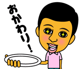 I love curry ! Prof. Purselam & friends. sticker #2886930