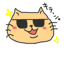 A double chin healing cat. sticker #2887031