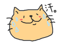 A double chin healing cat. sticker #2887032