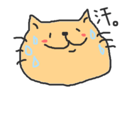 A double chin healing cat. sticker #2887032