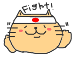 A double chin healing cat. sticker #2887037