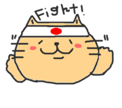 A double chin healing cat. sticker #2887037