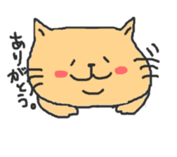 A double chin healing cat. sticker #2887038