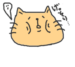 A double chin healing cat. sticker #2887039