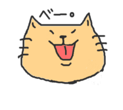 A double chin healing cat. sticker #2887041