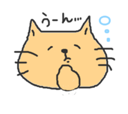 A double chin healing cat. sticker #2887042