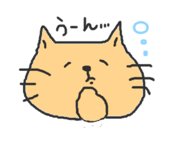 A double chin healing cat. sticker #2887042