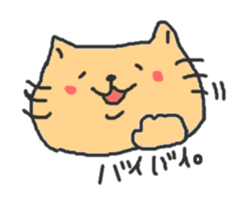 A double chin healing cat. sticker #2887045