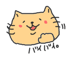 A double chin healing cat. sticker #2887045