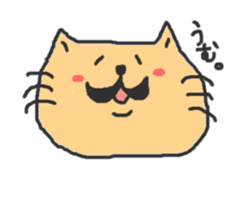 A double chin healing cat. sticker #2887046