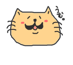 A double chin healing cat. sticker #2887046