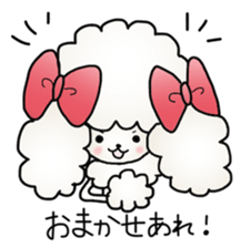 "kawaii" toy poodle sticker #2887146