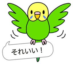 Little Birds With Speech Balloon sticker #2887174