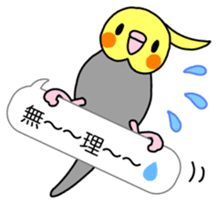 Little Birds With Speech Balloon sticker #2887176
