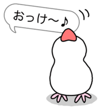 Little Birds With Speech Balloon sticker #2887181