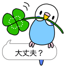 Little Birds With Speech Balloon sticker #2887182