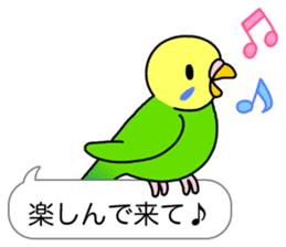 Little Birds With Speech Balloon sticker #2887188
