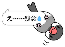 Little Birds With Speech Balloon sticker #2887189