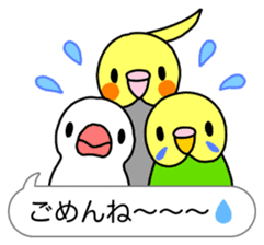 Little Birds With Speech Balloon sticker #2887191