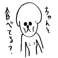 Brother of the dog man