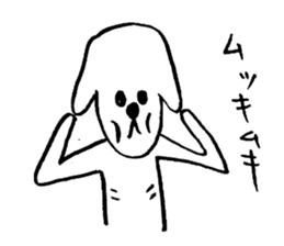 Brother of the dog man sticker #2887694