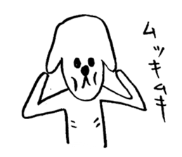 Brother of the dog man sticker #2887694