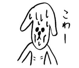 Brother of the dog man sticker #2887703