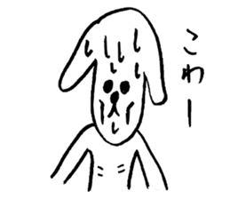 Brother of the dog man sticker #2887703