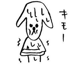 Brother of the dog man sticker #2887704