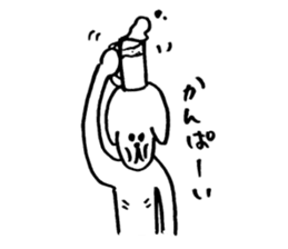 Brother of the dog man sticker #2887729