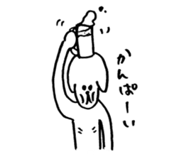 Brother of the dog man sticker #2887729